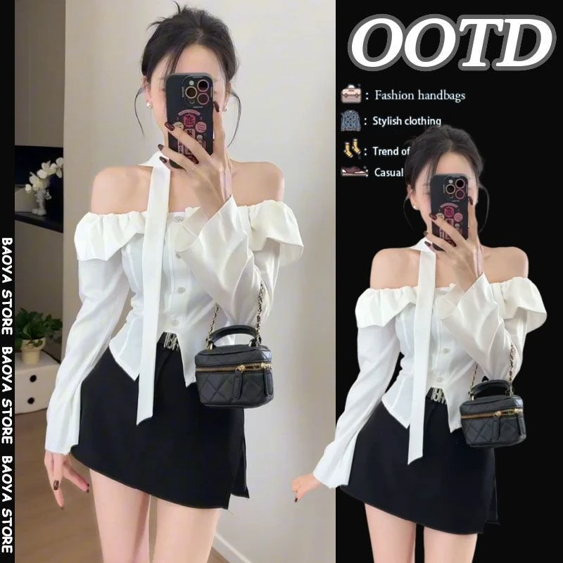 春季搭配一整套2025新款韩系气质纯欲风挂脖一字领上衣短裙两件套