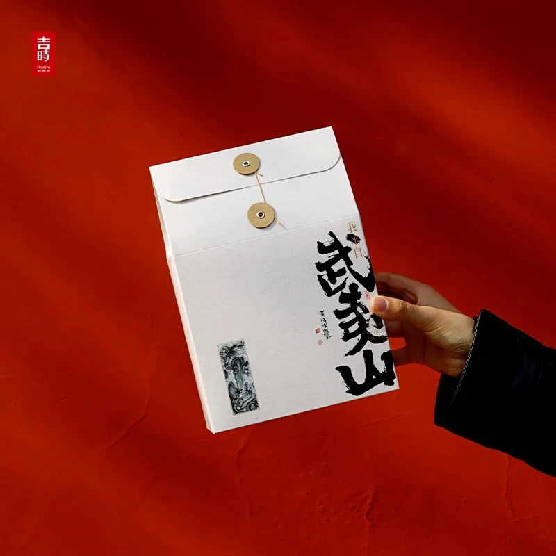【菁菁幸福一家】宠粉浓香武夷肉桂纸盒包装