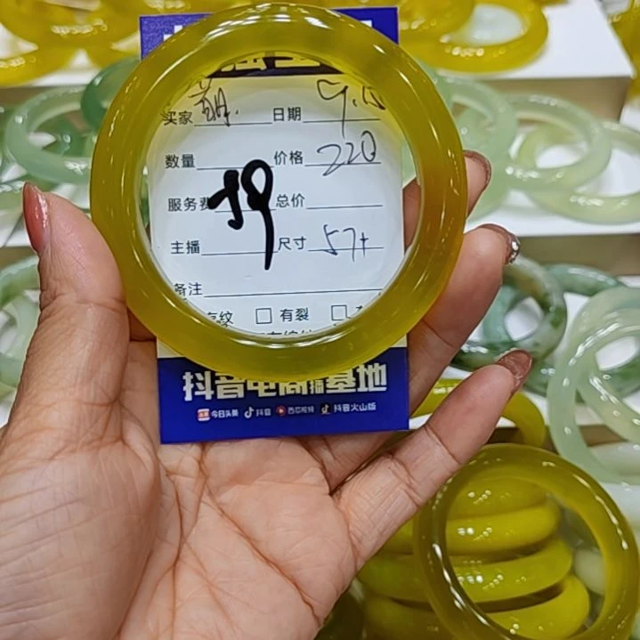 【闪购商品】未镶嵌岫玉手镯萌***糖岫玉