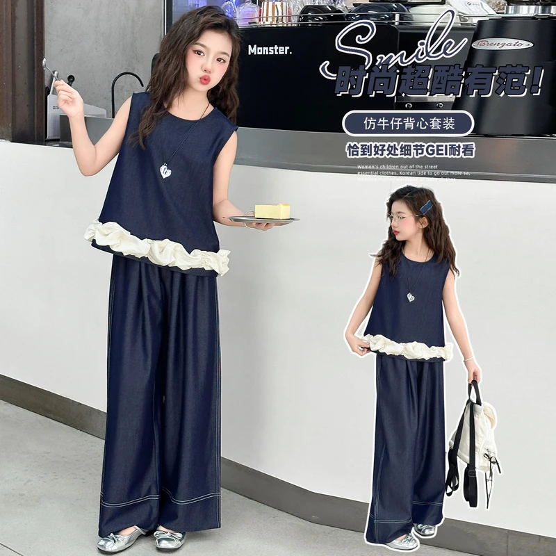 女童夏装套装2025新款洋气时髦儿童装夏季女孩大童休闲背心两件套