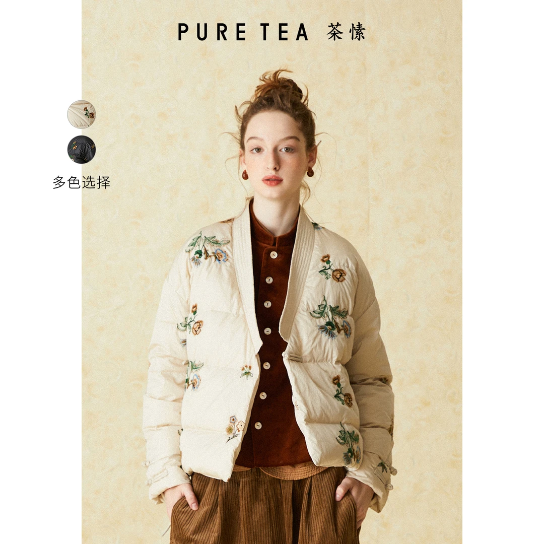 puretea茶愫新中式绣花鹅绒羽绒服女短款冬新品TF0501B41