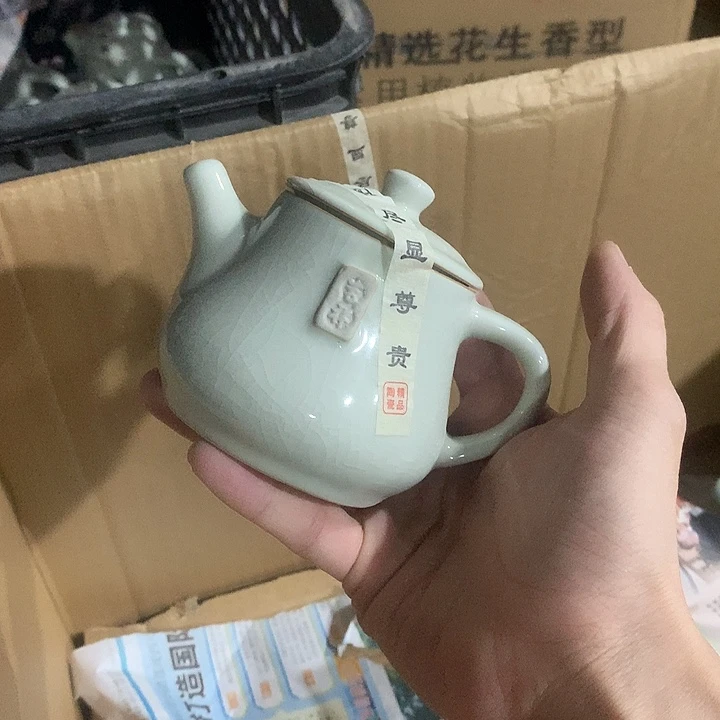 微瑕茶具介意勿拍