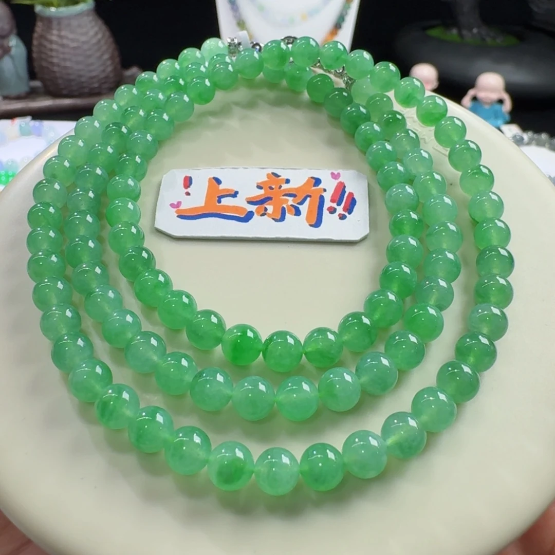 翡翠未镶嵌手链巨巨巨巨巨漏冰飘阳绿长串6mm