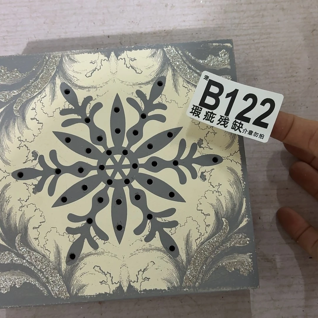 核桃木/黑胡桃（胡桃木）