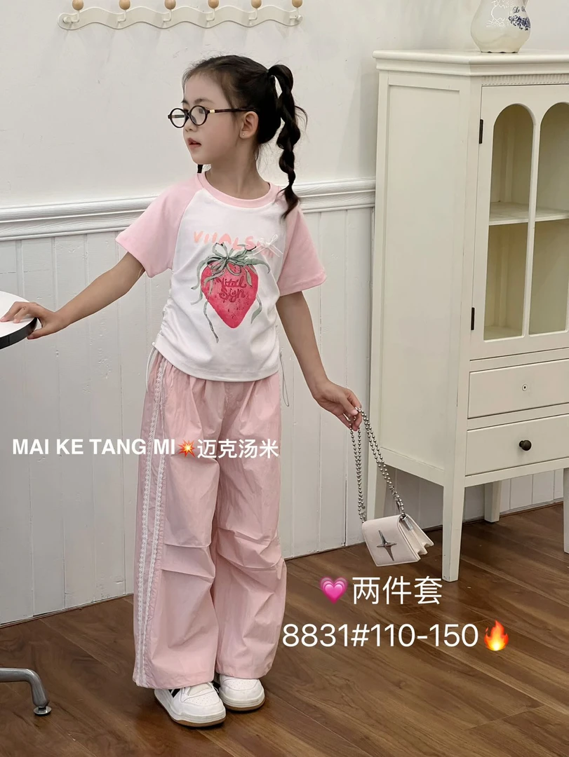 【新疆包邮】夏季新款草莓休闲辣妹套装A533