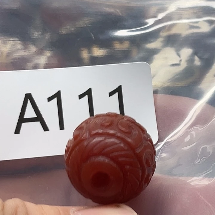 是***~玛瑙/玉髓合金珠宝半成品