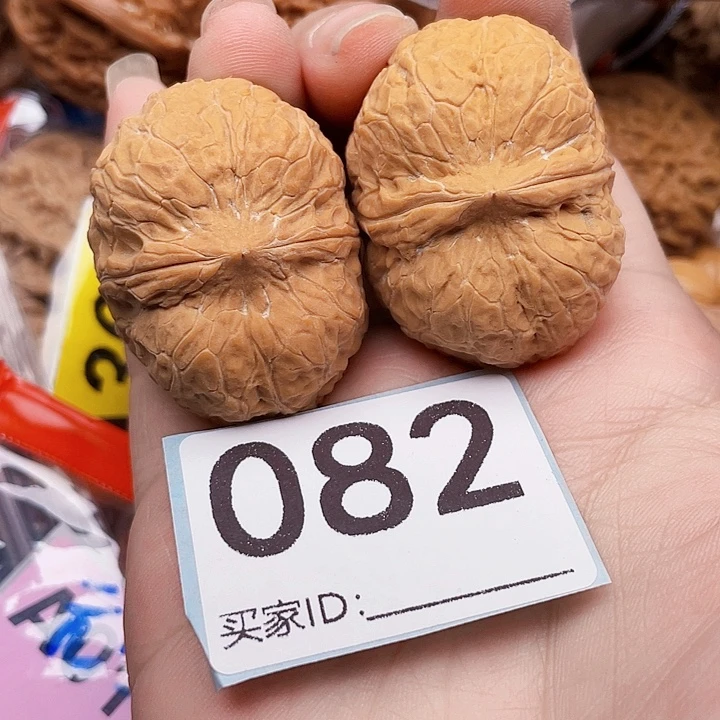 吊坠文玩核桃核桃