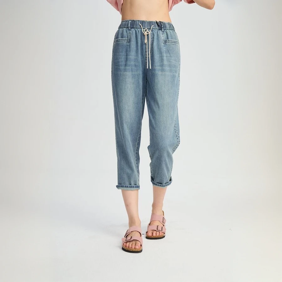 【水淼】0497休闲百搭薄款萝卜九分裤