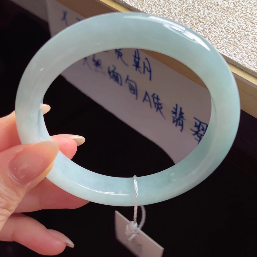 未镶嵌手镯翡翠手镯