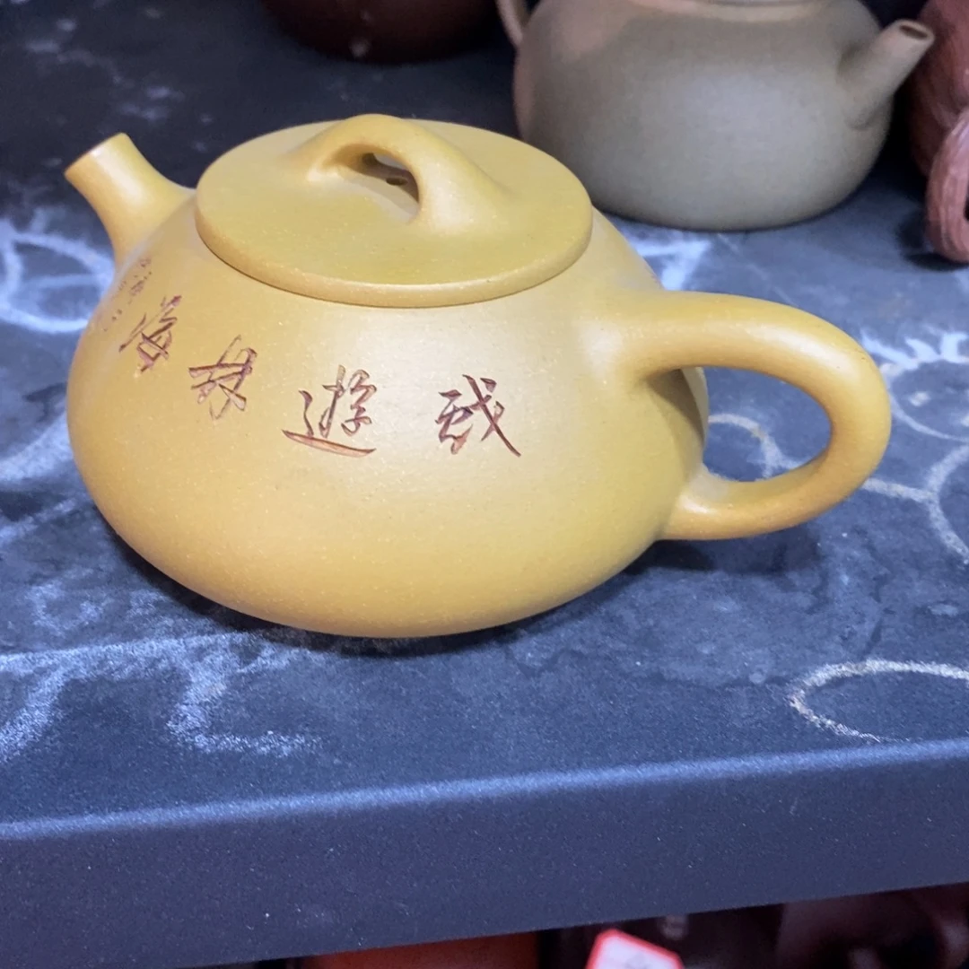 茶壶紫砂原矿手工96