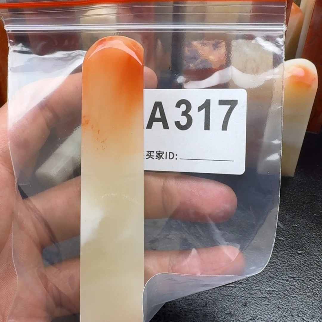 老挝石东*老挝石老挝石