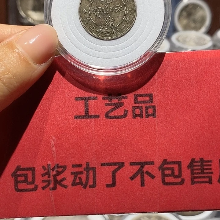 纯银现代工艺品9成银