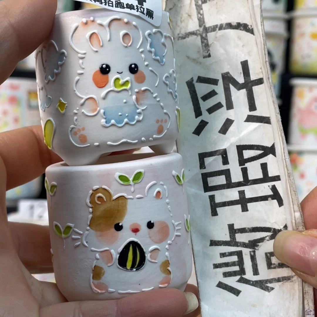 紫砂144 嘟嘟嘟嘟嘟嘟嘟嘟嘟嘟嘟