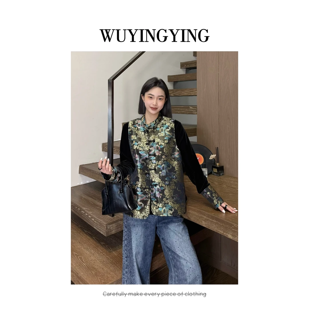 WUYINGYING【镜花水月】重磅推荐年货款新中式盘扣设计优雅两件套