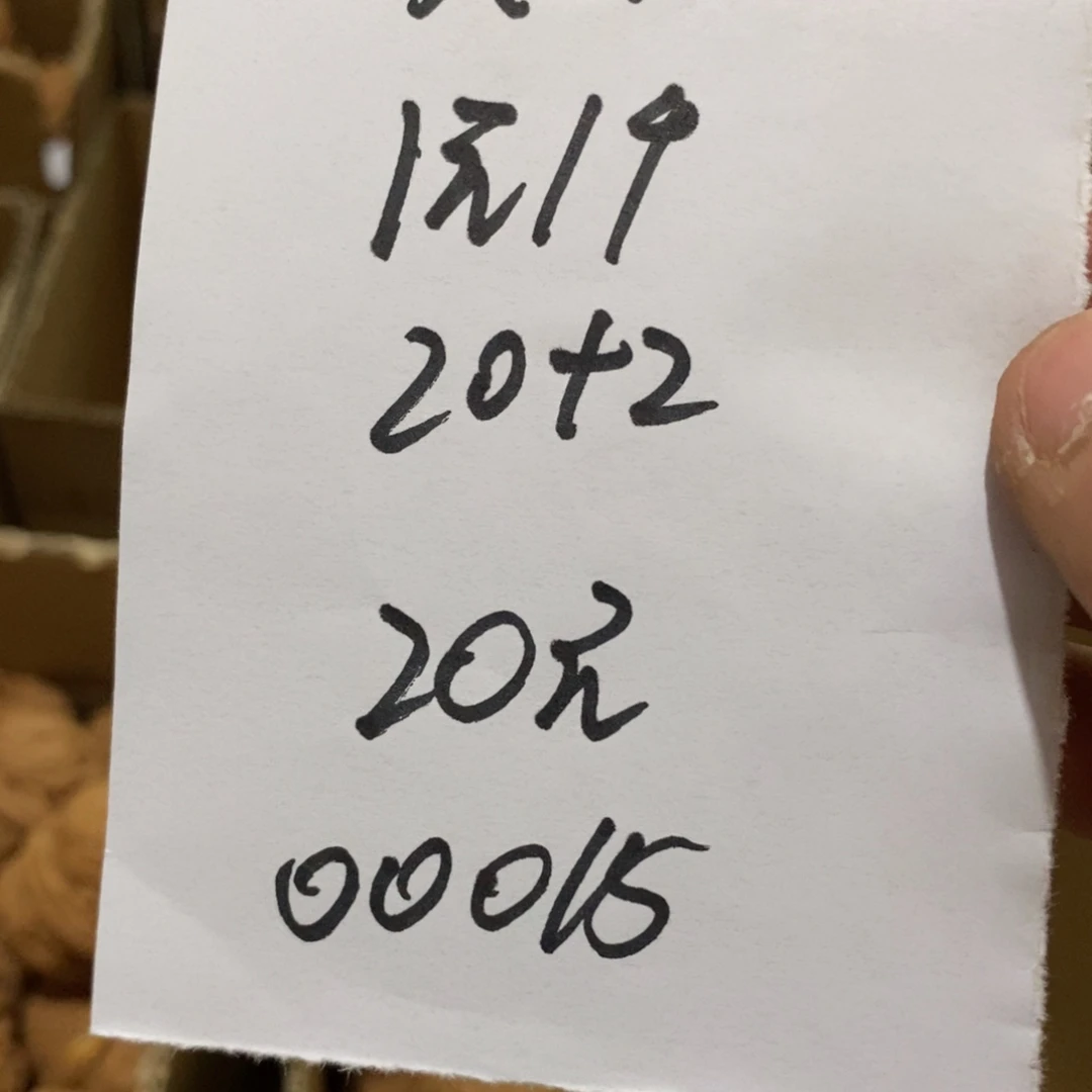 诺***文玩核桃把件00015