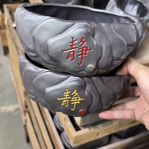 ···2个处理······