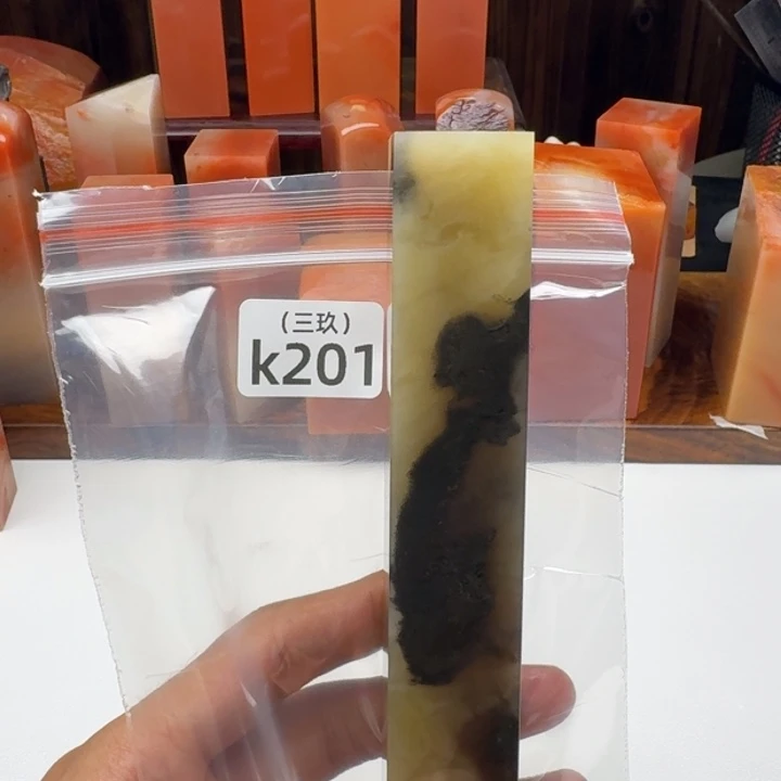 妙***话寿山石印石老挝 老挝 老挝