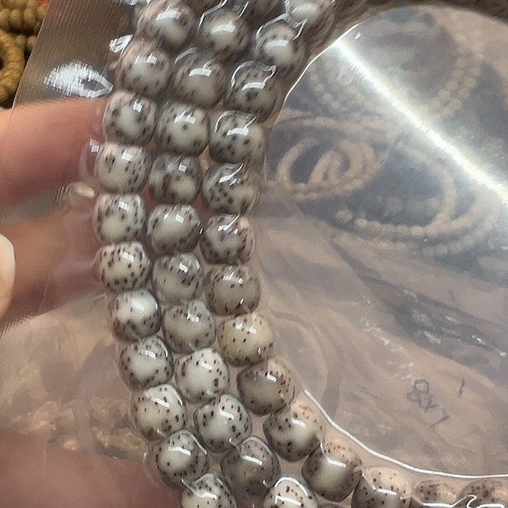 手串星月菩提海南原生态7/8奶奶灰直切鼓珠