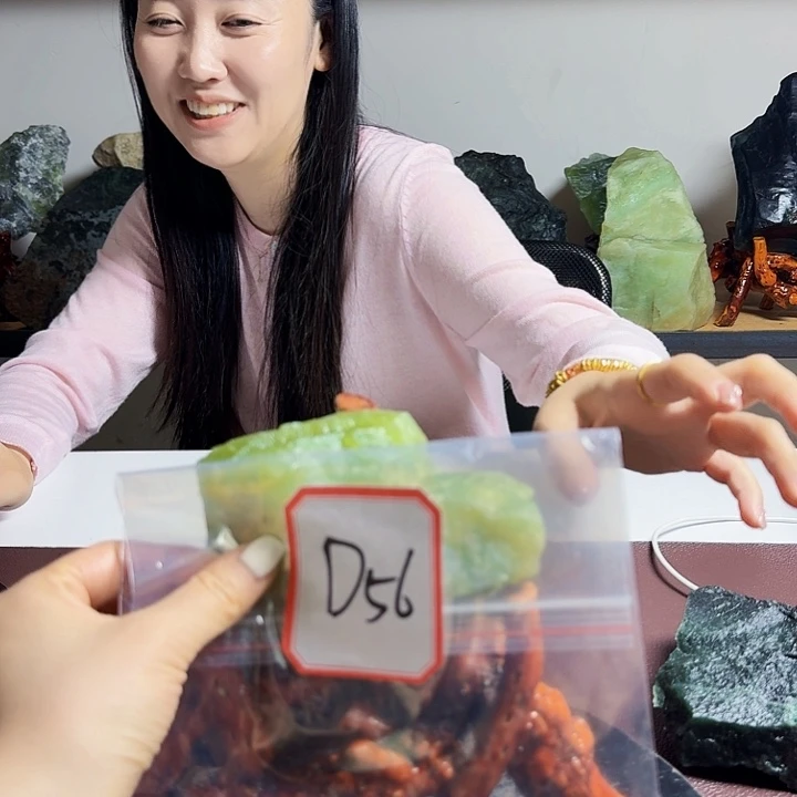 蛇纹石玉未镶嵌手镯精*神