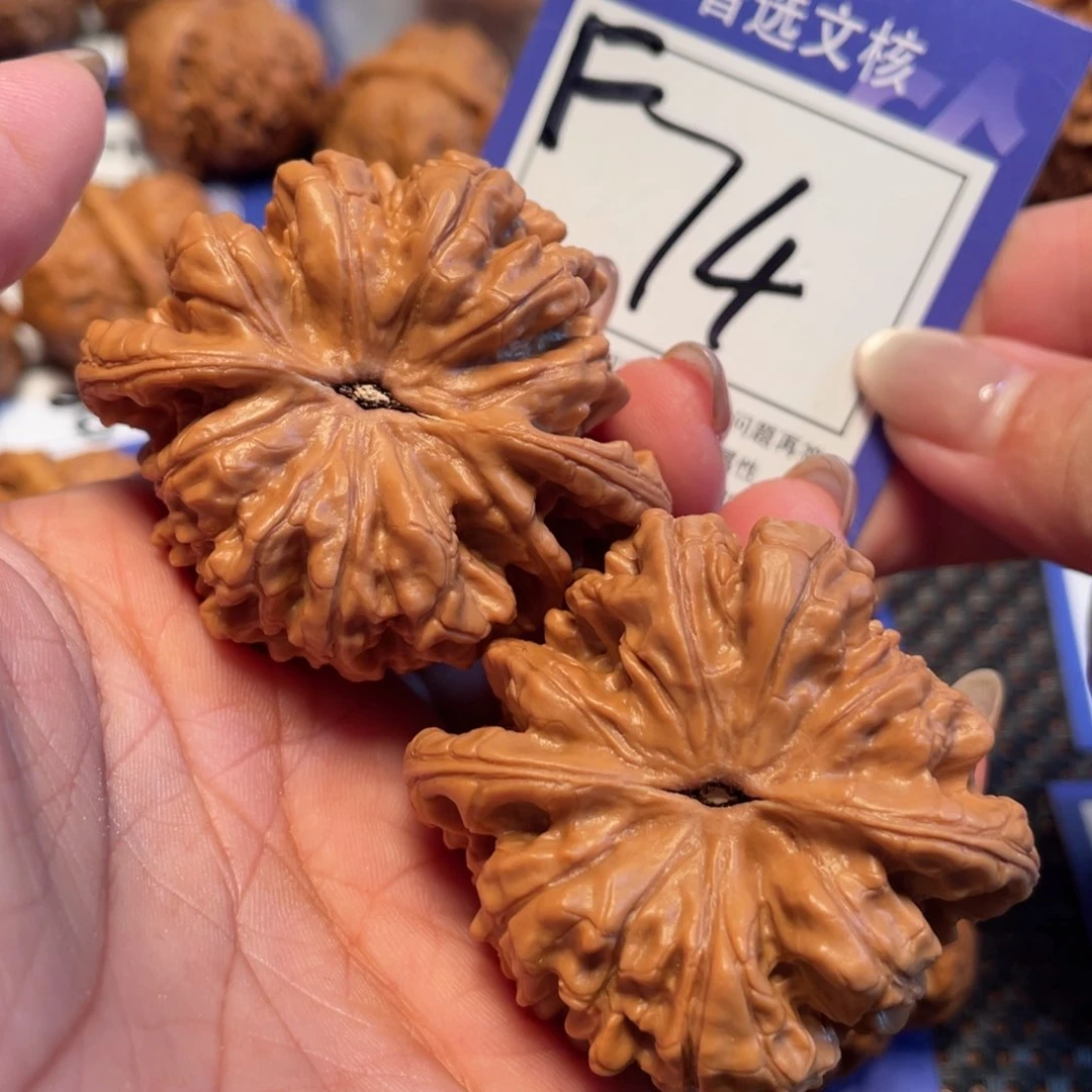 文玩核桃吊坠74号官帽51