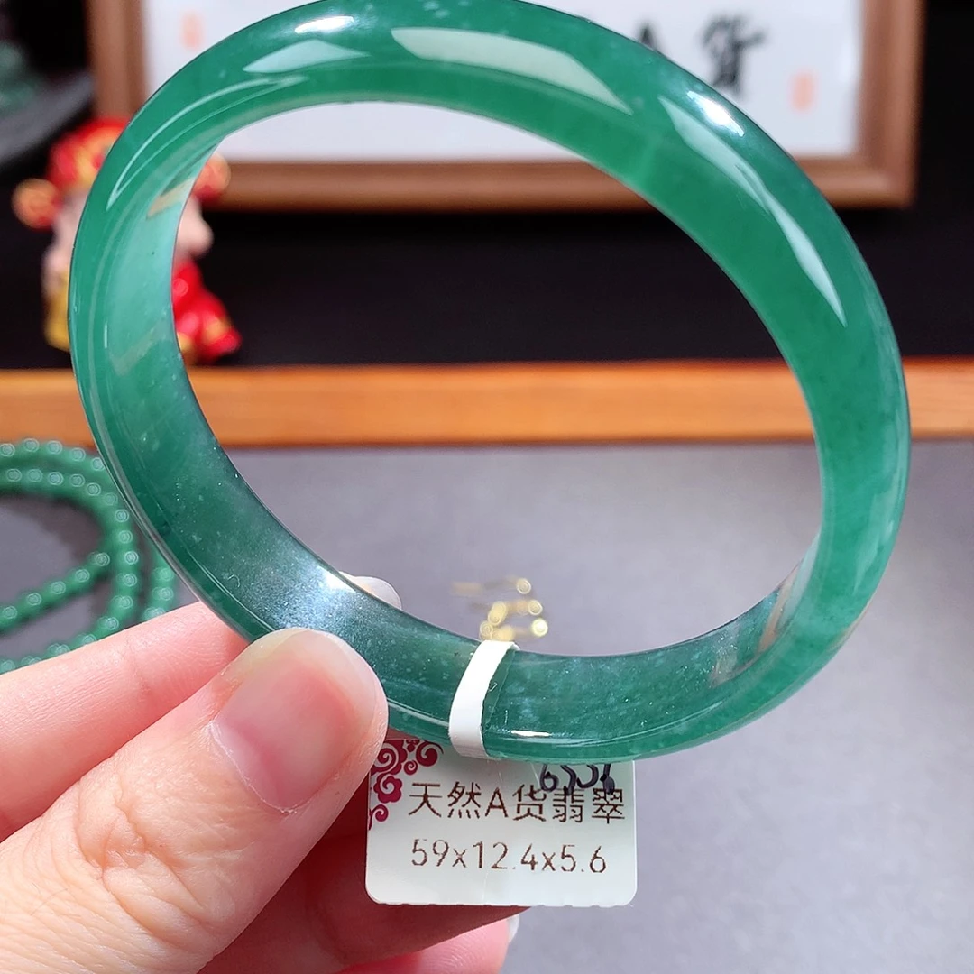 翡翠手镯（圆镯）未镶嵌