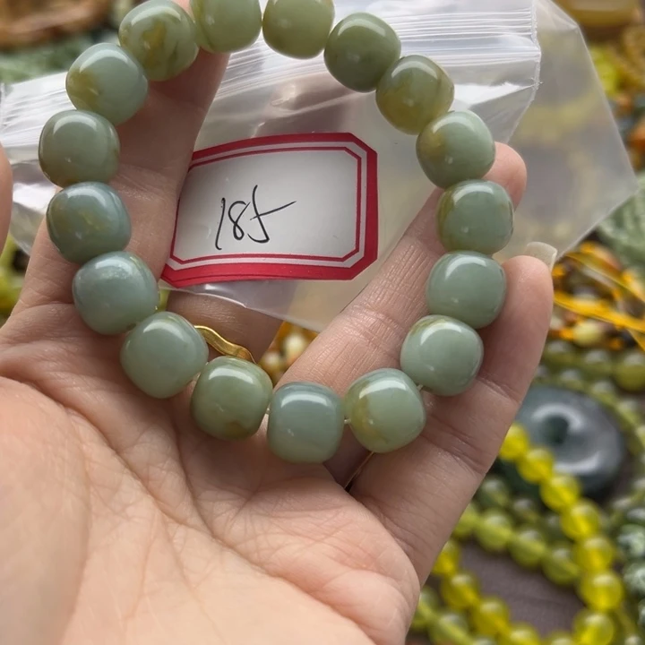 芋***开蛇纹石玉未镶嵌手链