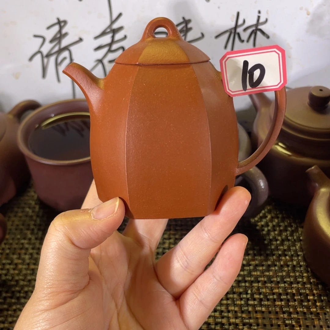 茶壶紫砂六方秦权微瑕
