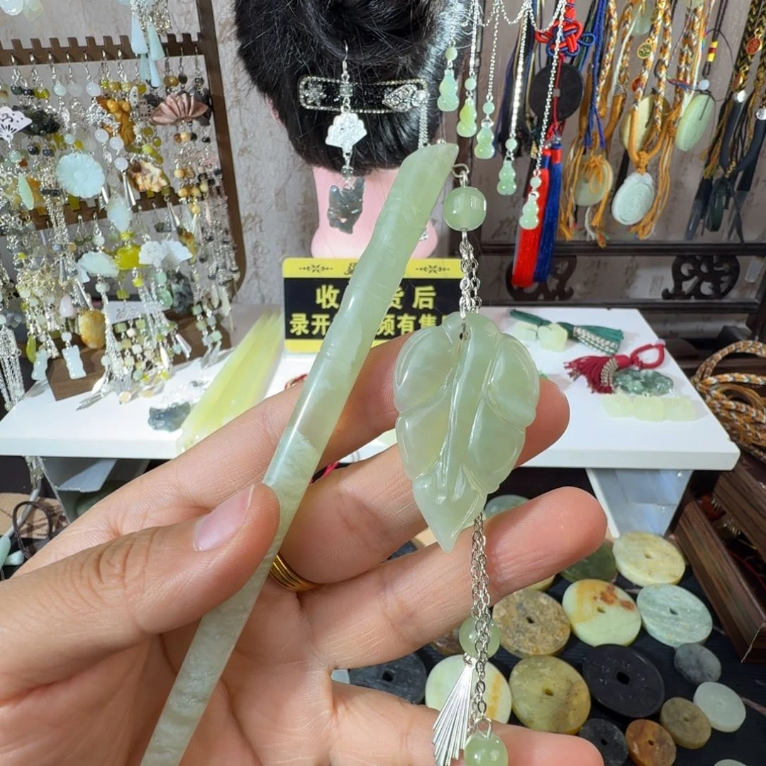 岫玉未镶嵌发簪福利款