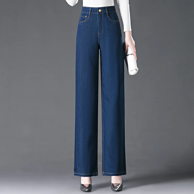 正品时尚窄版阔腿牛仔裤女2025年春秋新款松紧腰高腰直筒裤长裤子