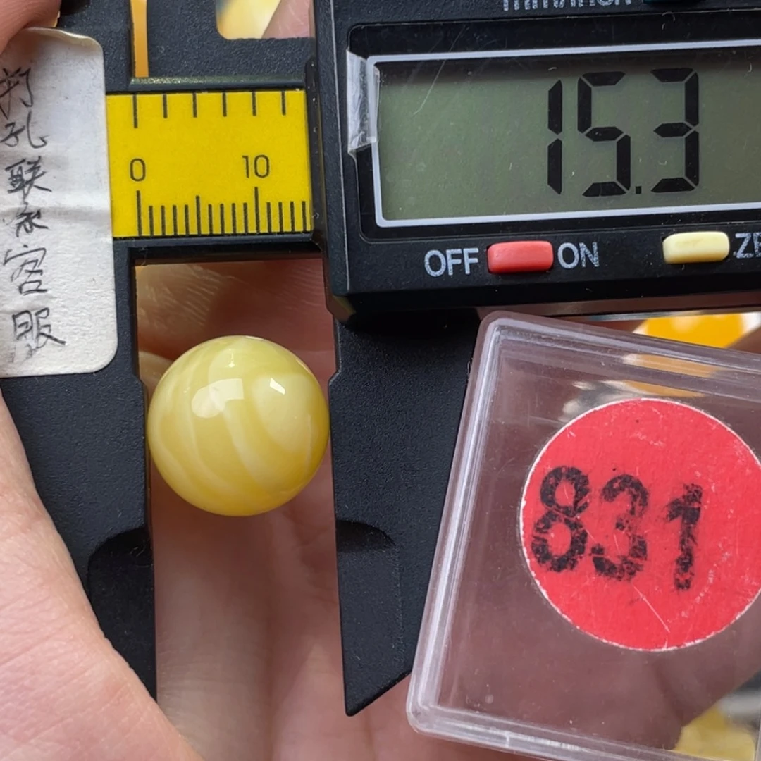 蜜蜡未镶嵌珠宝奇石微瑕