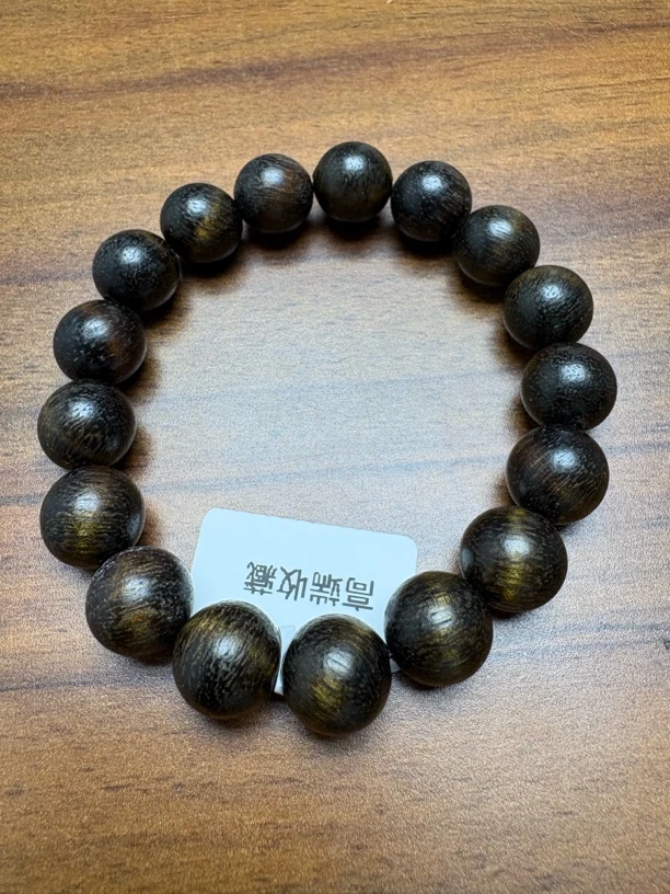 827鹏总甄选文玩手串12mm