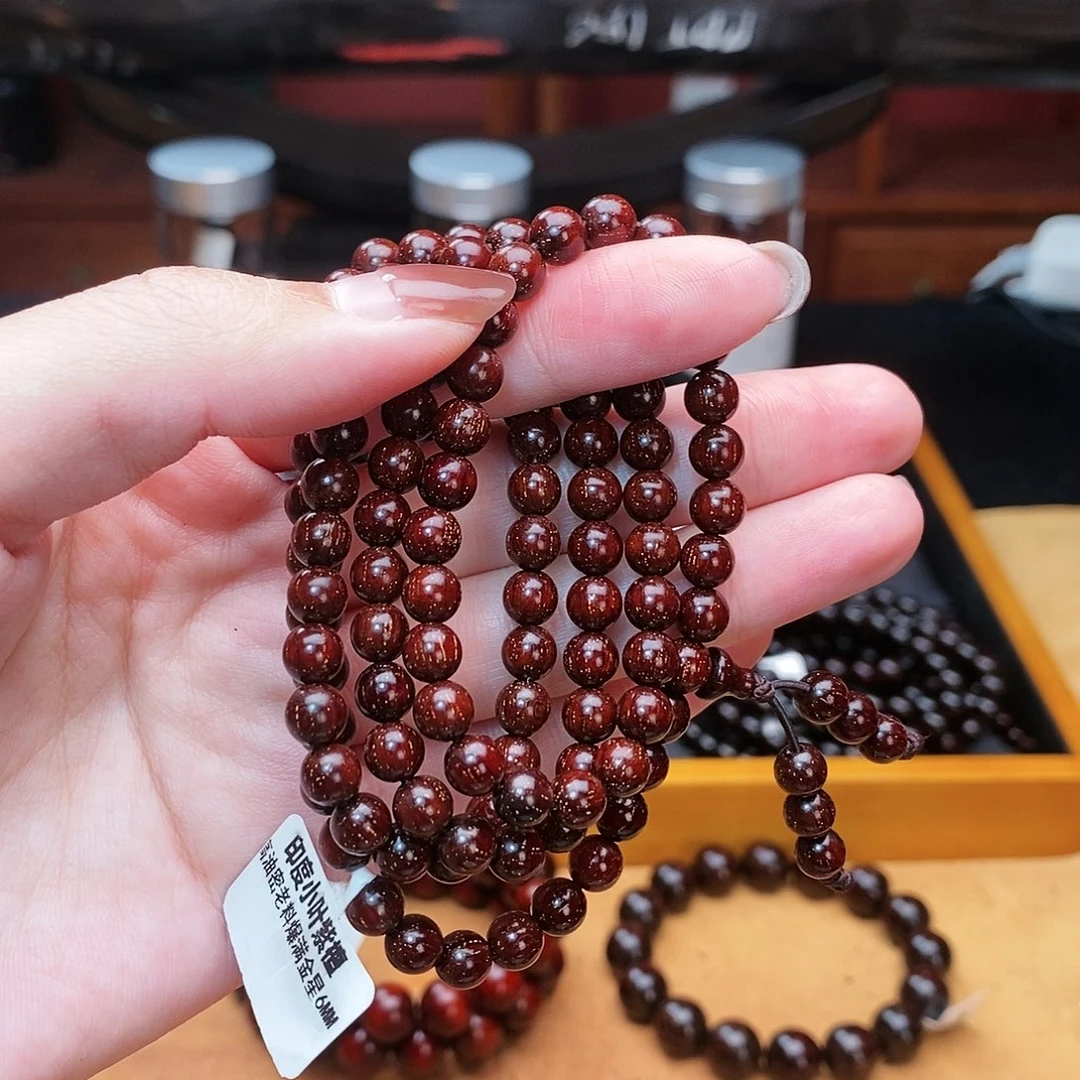 手串/手链小叶紫檀L****a