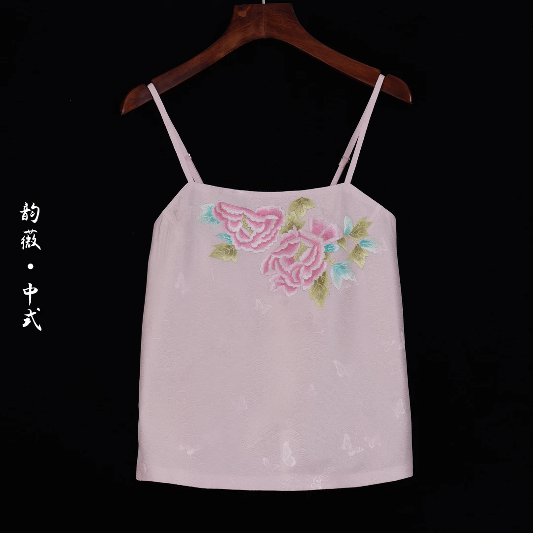 刺绣吊带中国风女士复古新中式上衣日常时尚百搭