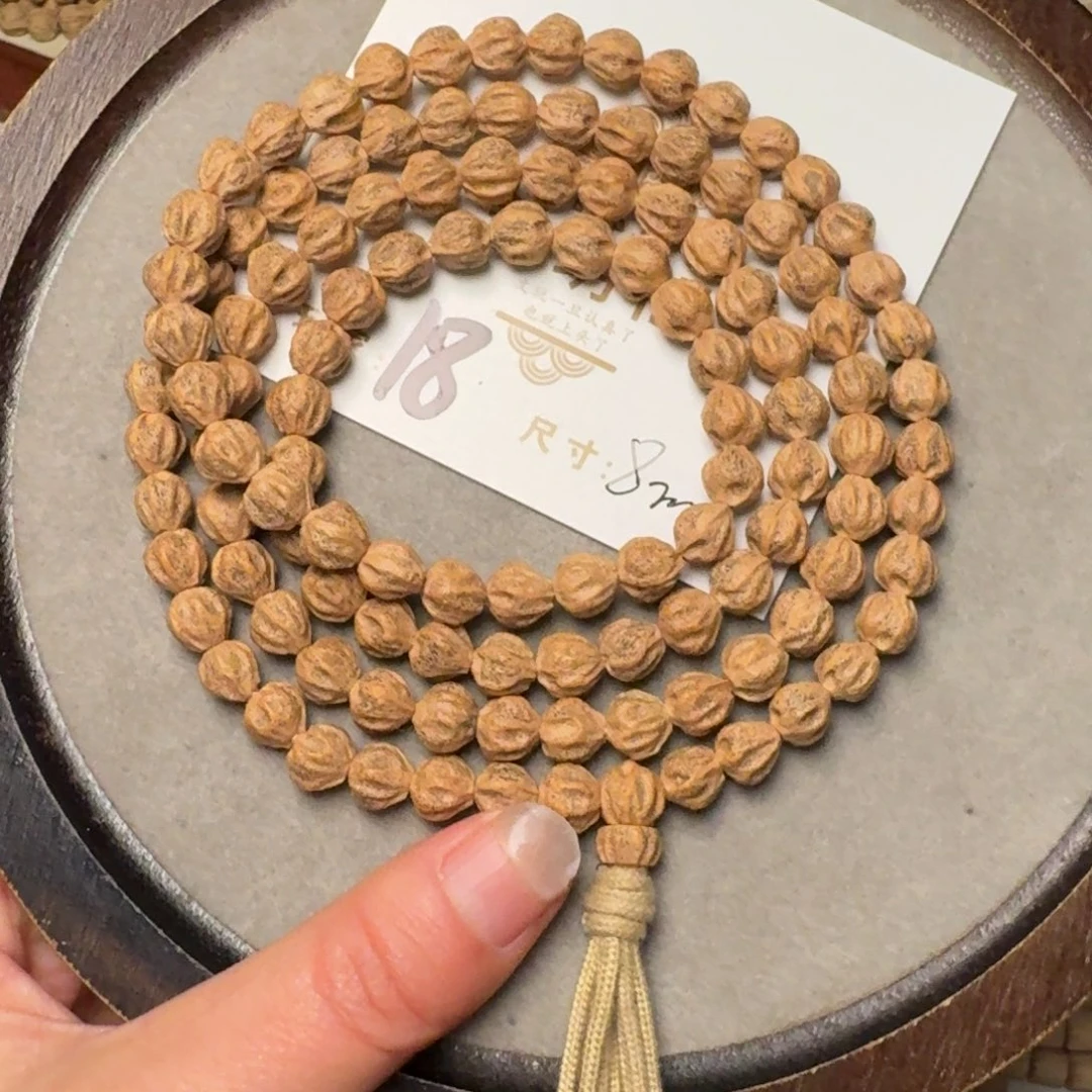 ****.吊坠柏香籽/百香籽