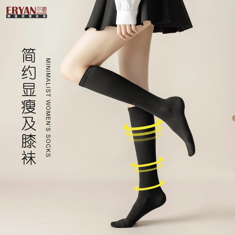JK袜子小腿袜高筒袜子女春夏黑半筒及膝显瘦日系学院风黑色长筒袜