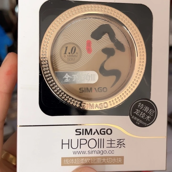主线1.0。