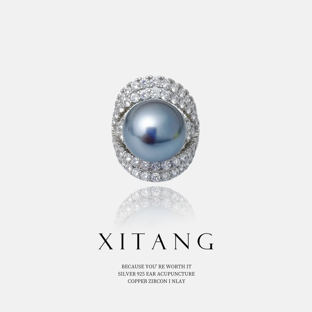 XITANG  星空时尚气质百搭素款简约经典戒指8321