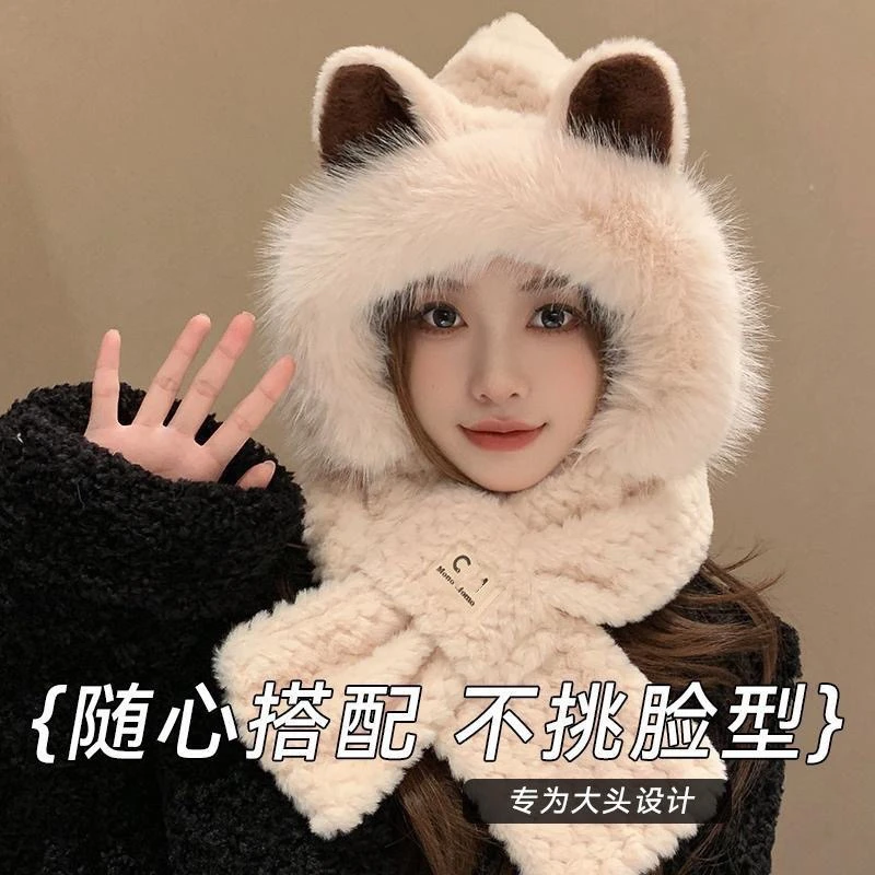 女秋冬季毛绒保暖帽冬季加绒绒帽无檐百搭保暖帽帽子