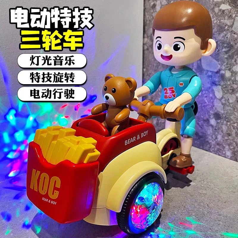 婴儿益智电动跳舞摩托车玩具适合0 - 3岁宝宝特技旋转动感十足