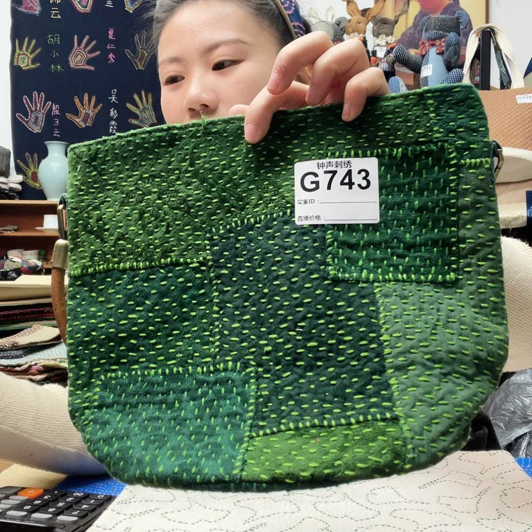 织绣?****?33333332333333333