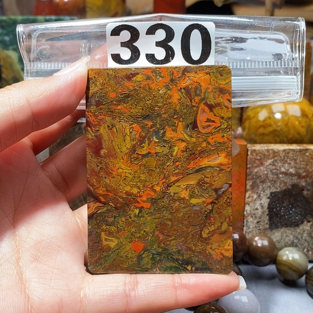 未镶嵌天然北票硅化玉吊坠硅化玉