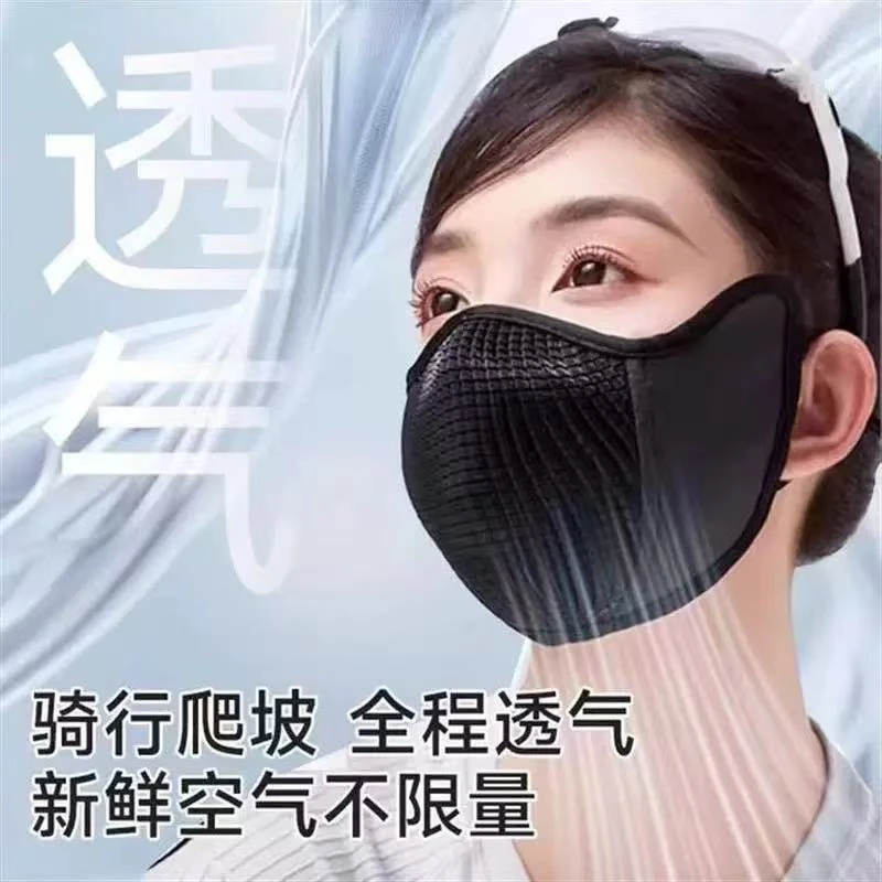 运动骑行口罩防尘防晒透气适合登山跑步男女帽子女款2025款网红款