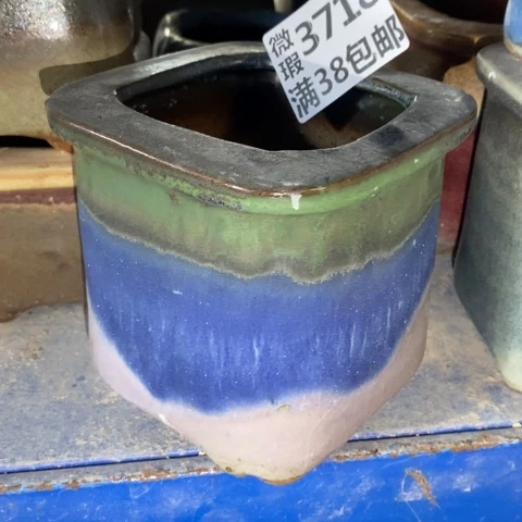 罐3718 微瑕38包邮景德镇陶瓷