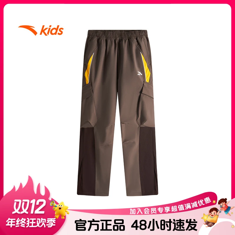 安踏儿童运动长裤2025秋季新款男童舒适亲肤宽松休闲裤/352538502