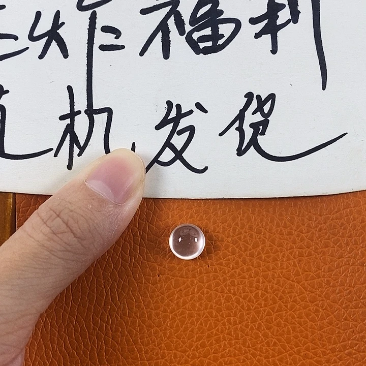 石英质玉未镶嵌颈饰
