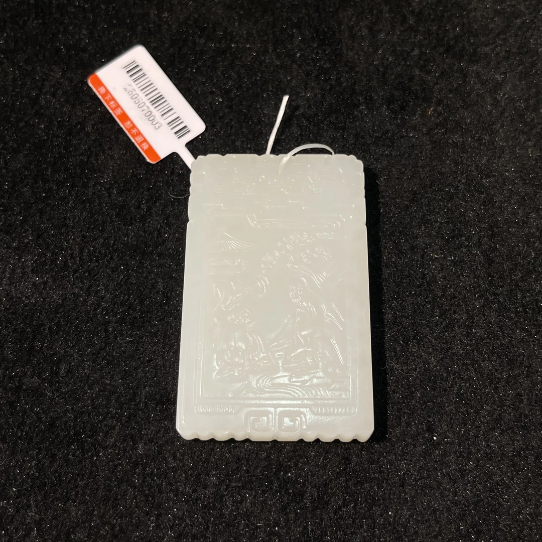 臻藏（8a）和田玉子冈牌2505070003