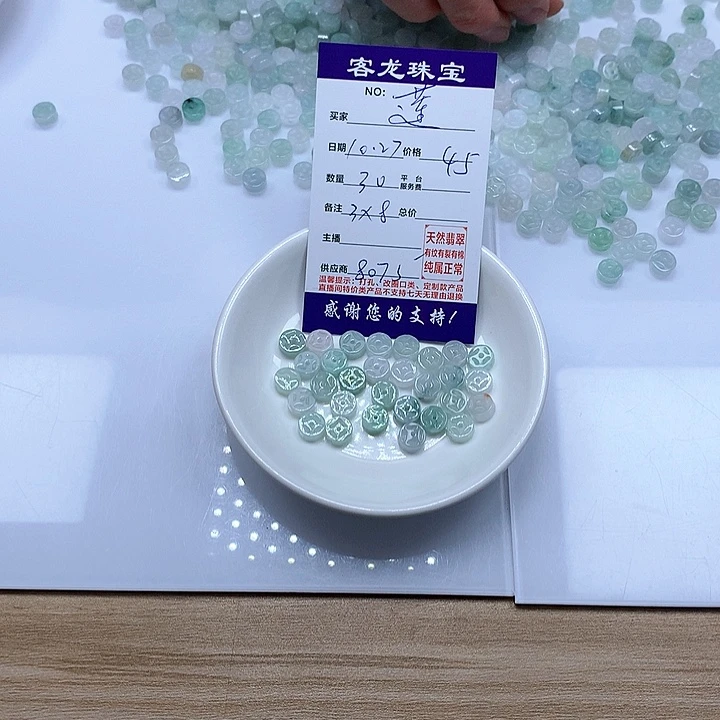 颈饰未镶嵌翡翠莲*家