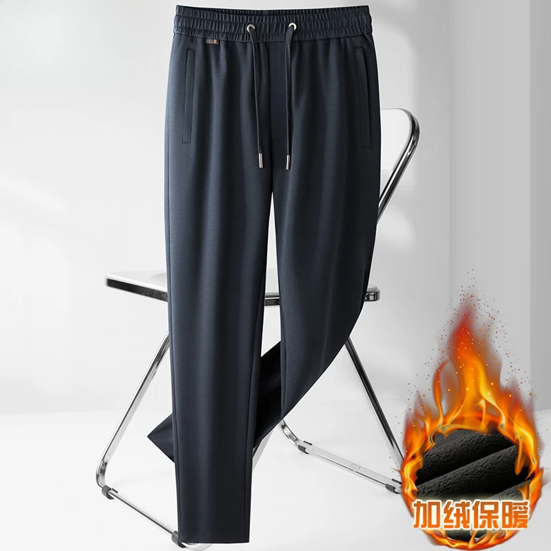 OUXLDNE 秋冬新款休闲卫裤男直筒宽松大码弹力运动裤中年爸爸长裤