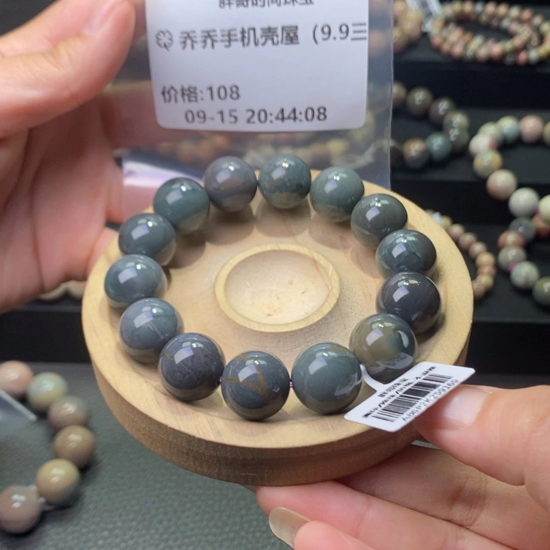 ****）未镶嵌手链石英质玉