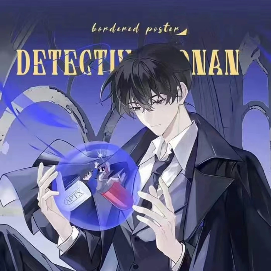 乐卡文创 名侦探柯南 亚克力色纸